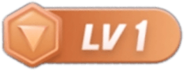 等级-LV1-贸贸通