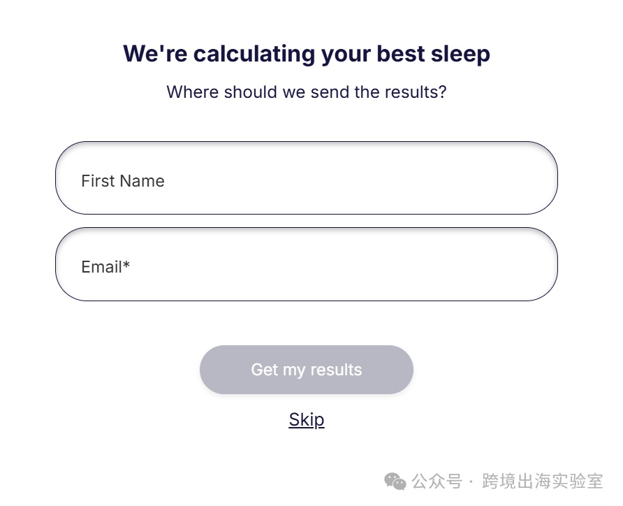 图片 100个品牌独立站,靠365夜试睡和TikTok,杀穿北美床垫红海?