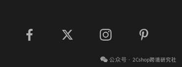 一条手串卖2000块,这个独立站年赚300万美金