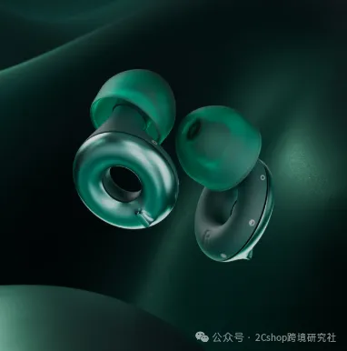 图片 5元耳塞卖55刀年收2亿:Loop把降噪耳塞重做成人听力配饰