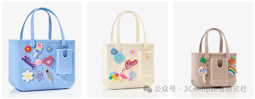 凭2个动作打造出爆款，这个洞洞包独立站年入近2亿