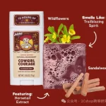 一个卖肥皂的独立站,为什么能做到年销几十亿?-贸贸通