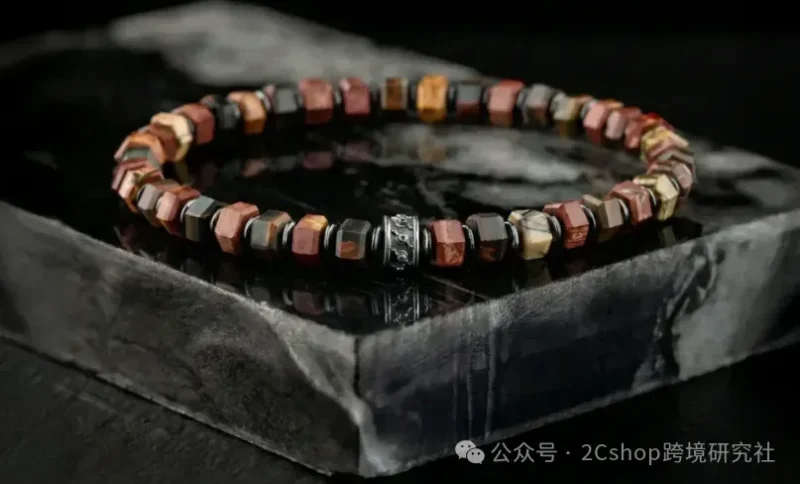 一条手串卖2000块,这个独立站年赚300万美金-贸贸通